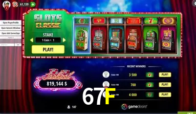 Weekend Specials 67F